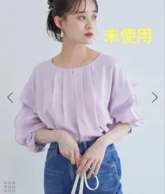 【未使用】VIS　前後2WAY　袖フリルブラウス