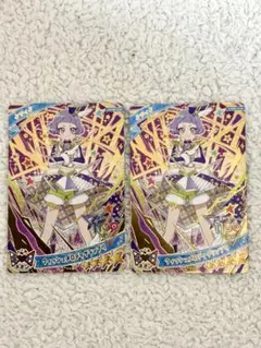 ひみつのアイプリ チィ ウィッシュメロディグランプリ 2枚　星4 リング3段