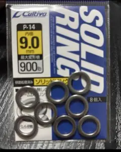 Item thumbnail for item a93ec2b8-013f-4ec4-abd5-10bb77781830