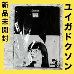 2026年最新】ユイガドクソンの人気アイテム - メルカリ