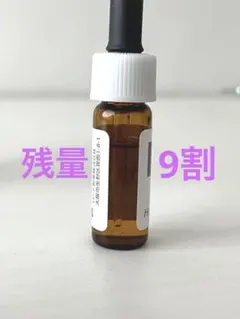 ★新品未使用★DRX HQブライトニング★美容液　12mL★2本セット★ロート★ HQブライトニング®｜DRX® 公式サイト