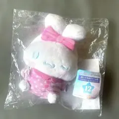 シナモロール ぬいぐるみチャーム 約12cm