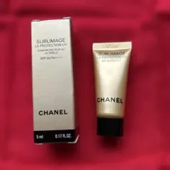 シャネル サブリマージュ ラ プロテクシオン SPF50/PA++++ 5ml