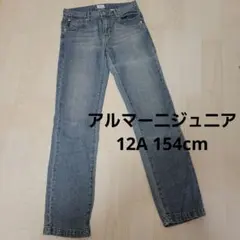 アルマーニジュニア　12A 154cm デニムのサムネイル
