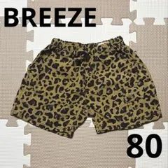 BREEZE レオパード柄 ショートパンツ 80cmのサムネイル