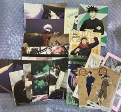 Item thumbnail for item a9923b9c-03c5-486a-9a5a-b34da3b6e964