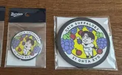 ※最終値下げ【オリックス・バファローズ】太田椋 グッズセット