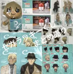 名探偵コナン セガラッキーくじ まとめ売り