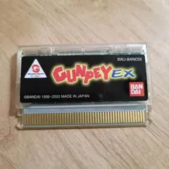 【WSC】グンペイEX GUNPEY EX ソフトのみ ワンダースワンカラー