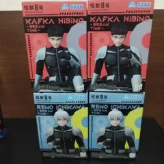 カフカ・ヒビノ & イチカワ・レノ フィギュア 4体セット