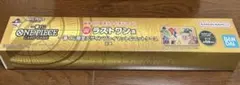 ワンピースカードゲーム 一番くじ ラストワン賞