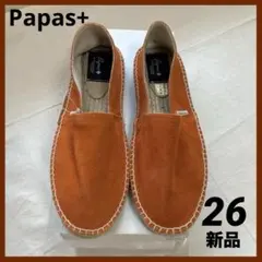 パパス＋ Papas＋　エスパドリーユシューズ　サイズ26 オレンジ　新品