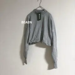 美品 BEAEN ロゴ クロップド丈 スウェット 裾バルーン グレー ハイネック