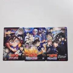 2025年最新】使用済みムビチケの人気アイテム - メルカリ