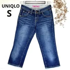 UNIQLO クロップドデニム　デニムパンツ　ハーフジーンズ　ダークブルー　S