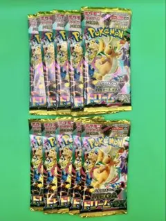 【封入率一致】ポケモンカードゲーム メガドリームex 10パック(1BOX分)