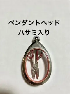 Item thumbnail for item 96322d4e-002e-45de-95a1-043cd15aa600