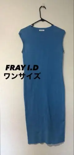 Item thumbnail for item f5e466f7-d894-435a-8b14-9d8d5649c756