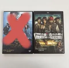【バラ売り可】パイレーツ・オブ・カリビアン DVD 2作品セット