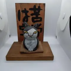 2026年最新】高原鉄男の人気アイテム - メルカリ