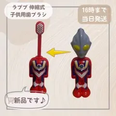 Item thumbnail for item d6b7aa87-1050-44f3-8a3a-cef05f242fd9