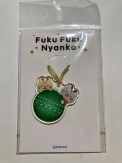 Fuku Fuku Nyanko