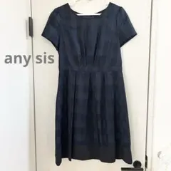 any SiS フォーマル　フレア　ワンピース　ネイビー　ギンガムチェック