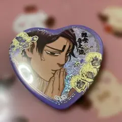 ゴールデンカムイ 鶴見篤四郎の『愛です』缶バッジコレクション　鯉登音之進　金カム