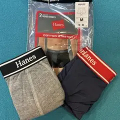 【未使用】Hanes　M抗菌防臭 ボクサーブリーフ2枚　紺×赤、グレー×黒のサムネイル