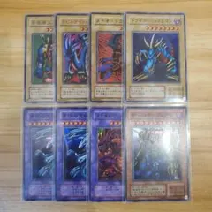 遊戯王カード 青眼の究極竜 ブルーアイズ アルティメットドラゴン 他