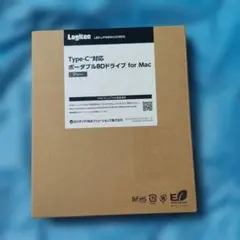 読み書き確認 LBD-PUD6U3LBK 外付けブルーレイドライブ2台セット