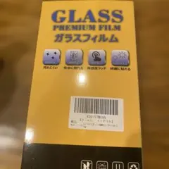 Item thumbnail for item d1585554-6cf0-4b3a-918d-8ba85f2473f7