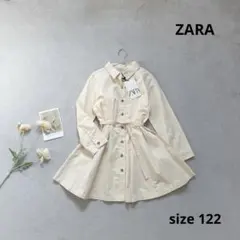 【ZARA】　シャツ　ワンピース　ベージュ　春　長袖　プリーツ　120 女の子
