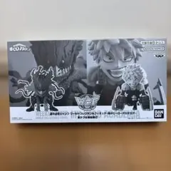 未開封品ヒロアカジャンプ応募者限定ワーコレ黒デク&爆豪勝己僕のヒーローアカデミア