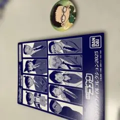 名探偵コナン　風見裕也　ミニクリアファイル&缶バッチ　2点セット
