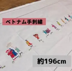 2026年最新】ベトナム刺繍テーブルクロスの人気アイテム - メルカリ