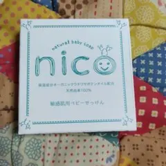 しげぴー様 リクエスト 2点 まとめ商品