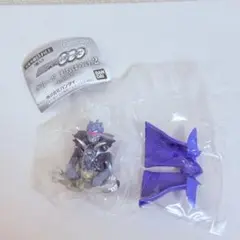 まちぼうけ♡恐竜グリード