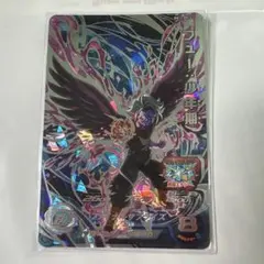 フュー・少年期 スーパードラゴンボールヒーローズ BM12-SEC2