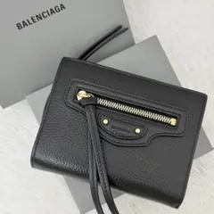 2026年最新】バレンシアガ balenciaga クラシックミニウォレットの人気