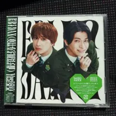 [新品未開封]Sakurashimeji Yes!東京 CD