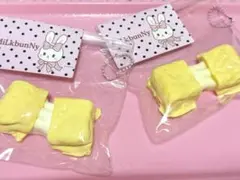 スクイーズ　のびのびチーズ　手づくり