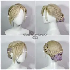 すいれん様　ウィッグオーダー確認ページ