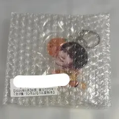 柏木悠 超特急 ハル スクラッチ 2月 クッキング ハートアクキー - メルカリ