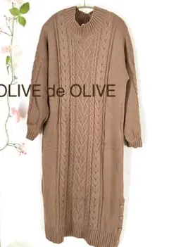オリーブデオリーブ OLIVE de OLIVE ケーブルニットワンピ Ｆ
