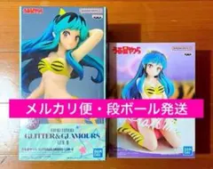 ❤️新品未開封❤️うる星やつら ラムちゃんフィギュア2種類♡①