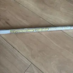 スピーダーエボリューション7 569R コブラ1W用