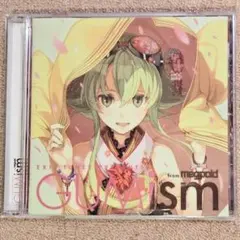 EGUMI GUMism EXIT TUNES 全14曲収録