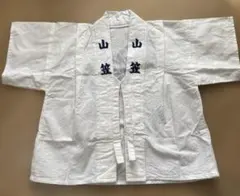 Item thumbnail for item a258e140-d7b6-49f0-acd2-836ab0d41c81