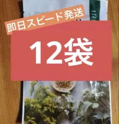 2026年最新】yosa ハーブの人気アイテム - メルカリ